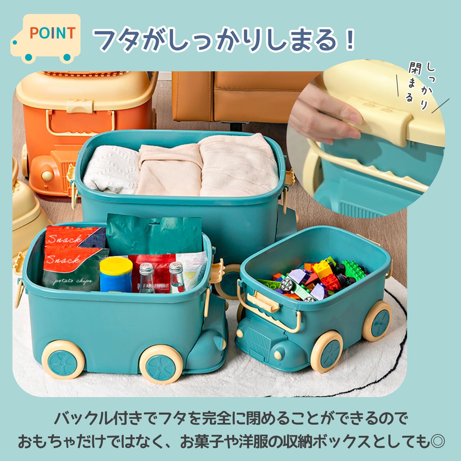 Amazon｜収納ボックス おもちゃ 大容量 ぬいぐるみ おもちゃ箱 ふた